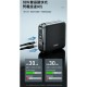 【REMAX】RPP-20 無界多合一行動電源 +充電器 功能多合一 行動電源 15000mAh ｜現貨 免運 快速出貨 全新公司貨