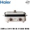 【海爾 Haier】SMP001 雙HI鍋-雙溫控多功能鍋 功能鍋 電烤盤