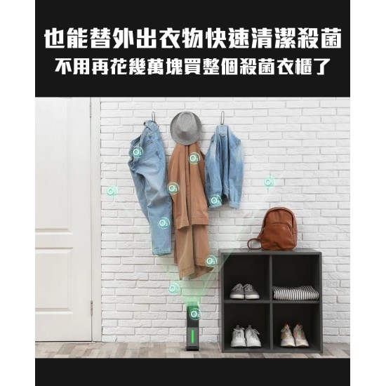 【未來實驗室】Stermidi殺菌除濕機 智能 空氣清淨除濕機 智慧家電 殺菌 防潮 除霉|現貨 免運 快速出貨 公司貨 【未來實驗室】Stermidi殺菌除濕機 智能 空氣清淨除濕機 智慧家電 殺菌 防潮 除霉|現貨 免運 快速出貨 公司貨