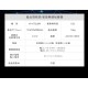 ★ 贈711超商禮卷 100 元 ★【奇美CHIMEI】數位無線智能吸塵器 VC-HT2LSM ★ 贈711超商禮卷 100 元 ★【奇美CHIMEI】數位無線智能吸塵器 VC-HT2LSM