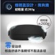 ★ 贈711超商禮卷 100 元 ★【未來實驗室】Visual Mask 喚眼儀 眼部紓壓 眼部按摩器 按摩眼罩 |現貨 免運 公司貨 ★ 贈711超商禮卷 100 元 ★【未來實驗室】Visual Mask 喚眼儀 眼部紓壓 眼部按摩器 按摩眼罩 |現貨 免運 公司貨