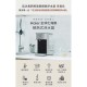 【Haier海爾】WD252B 2.5L可生飲瞬熱式淨水器(鋼鐵海豚) 淨水器 生飲 瞬熱 【Haier海爾】WD252B 2.5L可生飲瞬熱式淨水器(鋼鐵海豚) 淨水器 生飲 瞬熱