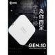 ★贈穿戴式空氣清淨機(顏色隨機)★【安博】 UBOX10 X12 Pro MAX 電視盒X12 PRO MAX 純淨版｜現貨 公司貨