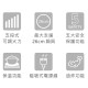 【山善YAMAZEN】YEP-CS140TW 桌上型 IH爐 電磁爐｜現貨 免運 快速出貨 全新公司貨