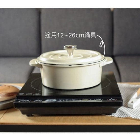 【山善YAMAZEN】YEP-CS140TW 桌上型 IH爐 電磁爐｜現貨 免運 快速出貨 全新公司貨