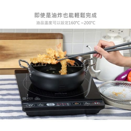 【山善YAMAZEN】YEP-CS140TW 桌上型 IH爐 電磁爐｜現貨 免運 快速出貨 全新公司貨