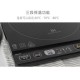 【山善YAMAZEN】YEP-CS140TW 桌上型 IH爐 電磁爐｜現貨 免運 快速出貨 全新公司貨