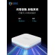 贈電動旋轉牙刷 【安博】 UBOX12  電視盒 X19 Pro MAX 純淨版 標配 【2025最新】4+64 全新升級