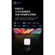 贈電動旋轉牙刷 【安博】 UBOX12  電視盒 X19 Pro MAX 純淨版 標配 【2025最新】4+64 全新升級
