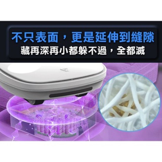 ★ 贈711超商禮卷 100 元 ★【未來實驗室】CleanChariot 殺菌戰車 紫外線殺菌 活氧除臭殺菌 殺菌機器人 ★ 贈711超商禮卷 100 元 ★【未來實驗室】CleanChariot 殺菌戰車 紫外線殺菌 活氧除臭殺菌 殺菌機器人