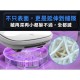 ★ 贈711超商禮卷 100 元 ★【未來實驗室】CleanChariot 殺菌戰車 紫外線殺菌 活氧除臭殺菌 殺菌機器人 ★ 贈711超商禮卷 100 元 ★【未來實驗室】CleanChariot 殺菌戰車 紫外線殺菌 活氧除臭殺菌 殺菌機器人