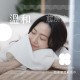 【亞康醫材】超柔軟毛巾 【亞康醫材】超柔軟毛巾