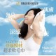 【亞康醫材】超柔軟毛巾 【亞康醫材】超柔軟毛巾