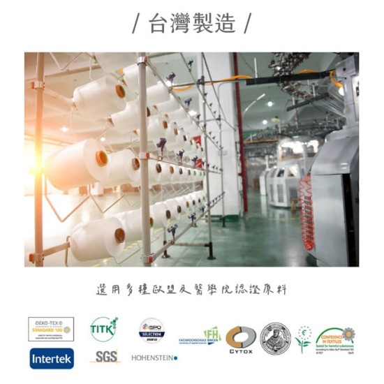 【亞康醫材】超柔軟毛巾 【亞康醫材】超柔軟毛巾