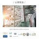 【亞康醫材】超柔軟毛巾 【亞康醫材】超柔軟毛巾