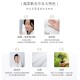 【亞康醫材】超柔軟毛巾 【亞康醫材】超柔軟毛巾