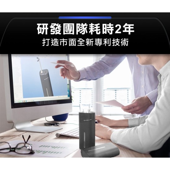 ★ 贈711超商商品卡 50 元 ★【未來實驗室】OCare Clean 藍氧洗牙機 沖牙機 洗牙器 沖牙器 牙套清洗 牙齒清潔 洗牙 潔牙器 ★ 贈711超商商品卡 50 元 ★【未來實驗室】OCare Clean 藍氧洗牙機 沖牙機 洗牙器 沖牙器 牙套清洗 牙齒清潔 洗牙 潔牙器