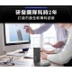 ★ 贈711超商商品卡 50 元 ★【未來實驗室】OCare Clean 藍氧洗牙機 沖牙機 洗牙器 沖牙器 牙套清洗 牙齒清潔 洗牙 潔牙器 ★ 贈711超商商品卡 50 元 ★【未來實驗室】OCare Clean 藍氧洗牙機 沖牙機 洗牙器 沖牙器 牙套清洗 牙齒清潔 洗牙 潔牙器