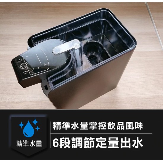 ★ 贈 7-11 商品卡 50 元 ★【未來實驗室】PureF2直飲瞬熱機 ★ 贈 7-11 商品卡 50 元 ★【未來實驗室】PureF2直飲瞬熱機