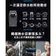 ★ 贈 7-11 商品卡 50 元 ★【未來實驗室】PureF2直飲瞬熱機 ★ 贈 7-11 商品卡 50 元 ★【未來實驗室】PureF2直飲瞬熱機