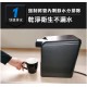 ★ 贈 7-11 商品卡 50 元 ★【未來實驗室】PureF2直飲瞬熱機 ★ 贈 7-11 商品卡 50 元 ★【未來實驗室】PureF2直飲瞬熱機