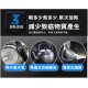 ★ 贈 7-11 商品卡 50 元 ★【未來實驗室】PureF2直飲瞬熱機 ★ 贈 7-11 商品卡 50 元 ★【未來實驗室】PureF2直飲瞬熱機