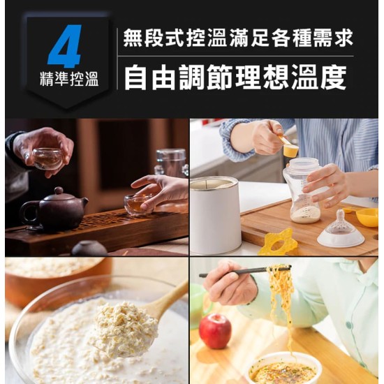 ★ 贈 7-11 商品卡 50 元 ★【未來實驗室】PureF2直飲瞬熱機 ★ 贈 7-11 商品卡 50 元 ★【未來實驗室】PureF2直飲瞬熱機