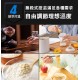 ★ 贈 7-11 商品卡 50 元 ★【未來實驗室】PureF2直飲瞬熱機 ★ 贈 7-11 商品卡 50 元 ★【未來實驗室】PureF2直飲瞬熱機