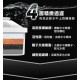 ★ 贈 7-11 商品卡 50 元 ★【未來實驗室】PureF2直飲瞬熱機 ★ 贈 7-11 商品卡 50 元 ★【未來實驗室】PureF2直飲瞬熱機