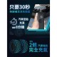 【未來實驗室】PressuereAerat 迅能充氣棒 電動打氣機 充氣寶|現貨 免運 快速出貨 公司貨 全新品 【未來實驗室】PressuereAerat 迅能充氣棒 電動打氣機 充氣寶|現貨 免運 快速出貨 公司貨 全新品