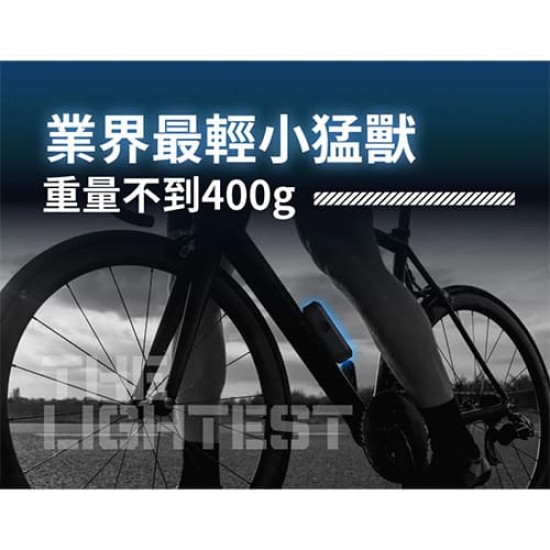 【未來實驗室】PressuereAerat 迅能充氣棒 電動打氣機 充氣寶|現貨 免運 快速出貨 公司貨 全新品 【未來實驗室】PressuereAerat 迅能充氣棒 電動打氣機 充氣寶|現貨 免運 快速出貨 公司貨 全新品