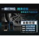 【未來實驗室】PressuereAerat 迅能充氣棒 電動打氣機 充氣寶|現貨 免運 快速出貨 公司貨 全新品 【未來實驗室】PressuereAerat 迅能充氣棒 電動打氣機 充氣寶|現貨 免運 快速出貨 公司貨 全新品