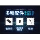 【未來實驗室】PressuereAerat 迅能充氣棒 電動打氣機 充氣寶|現貨 免運 快速出貨 公司貨 全新品 【未來實驗室】PressuereAerat 迅能充氣棒 電動打氣機 充氣寶|現貨 免運 快速出貨 公司貨 全新品