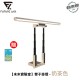 【超時尚奶茶色!上架囉!】【未來實驗室】T-Lamp 雙子掛燈 螢幕掛燈 顯示器掛燈 護眼燈 檯燈 工作燈 電腦照明 【超時尚奶茶色!上架囉!】【未來實驗室】T-Lamp 雙子掛燈 螢幕掛燈 顯示器掛燈 護眼燈 檯燈 工作燈 電腦照明