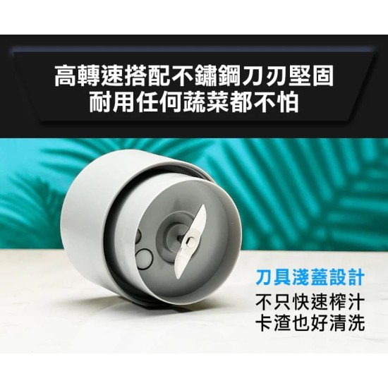 ★ 贈711超商商品卡 50 元 ★【未來實驗室 Future】Trombe 負壓鮮榨杯 果汁 寶寶 副食品 杯 果菜機 蔬果 水果 ★ 贈711超商商品卡 50 元 ★【未來實驗室 Future】Trombe 負壓鮮榨杯 果汁 寶寶 副食品 杯 果菜機 蔬果 水果