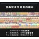 ★ 贈711超商商品卡 50 元 ★【未來實驗室 Future】Trombe 負壓鮮榨杯 果汁 寶寶 副食品 杯 果菜機 蔬果 水果 ★ 贈711超商商品卡 50 元 ★【未來實驗室 Future】Trombe 負壓鮮榨杯 果汁 寶寶 副食品 杯 果菜機 蔬果 水果
