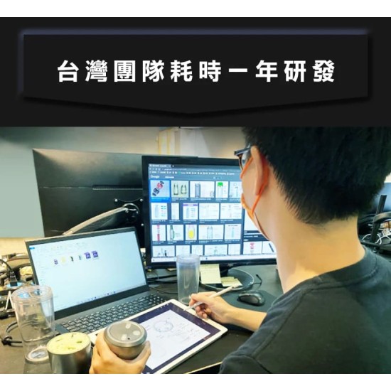 ★ 贈711超商商品卡 50 元 ★【未來實驗室 Future】Trombe 負壓鮮榨杯 果汁 寶寶 副食品 杯 果菜機 蔬果 水果 ★ 贈711超商商品卡 50 元 ★【未來實驗室 Future】Trombe 負壓鮮榨杯 果汁 寶寶 副食品 杯 果菜機 蔬果 水果