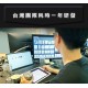 ★ 贈711超商商品卡 50 元 ★【未來實驗室 Future】Trombe 負壓鮮榨杯 果汁 寶寶 副食品 杯 果菜機 蔬果 水果 ★ 贈711超商商品卡 50 元 ★【未來實驗室 Future】Trombe 負壓鮮榨杯 果汁 寶寶 副食品 杯 果菜機 蔬果 水果