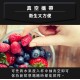 ★ 贈711超商商品卡 50 元 ★【未來實驗室 Future】Trombe 負壓鮮榨杯 果汁 寶寶 副食品 杯 果菜機 蔬果 水果 ★ 贈711超商商品卡 50 元 ★【未來實驗室 Future】Trombe 負壓鮮榨杯 果汁 寶寶 副食品 杯 果菜機 蔬果 水果