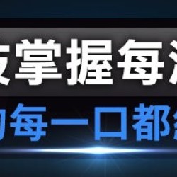 【未來實驗室】AbsolutePure A1 直飲濾水器 淨水器 簡易安裝 濾水器推薦