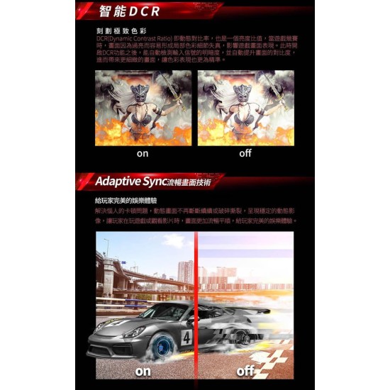 ★ 贈711禮卷 200 元 ★ 【奇美CHIMEI】 27型 快速液晶 IPS超廣視角螢幕 ML-27P35Q ★ 贈711禮卷 200 元 ★ 【奇美CHIMEI】 27型 快速液晶 IPS超廣視角螢幕 ML-27P35Q