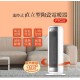 【Abee 快譯通】PTC31 直立型智能溫控陶瓷電暖器 電暖器 陶瓷 溫控 智能