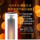 【Abee 快譯通】PTC31 直立型智能溫控陶瓷電暖器 電暖器 陶瓷 溫控 智能
