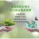 【Abee 快譯通】PTC31 直立型智能溫控陶瓷電暖器 電暖器 陶瓷 溫控 智能