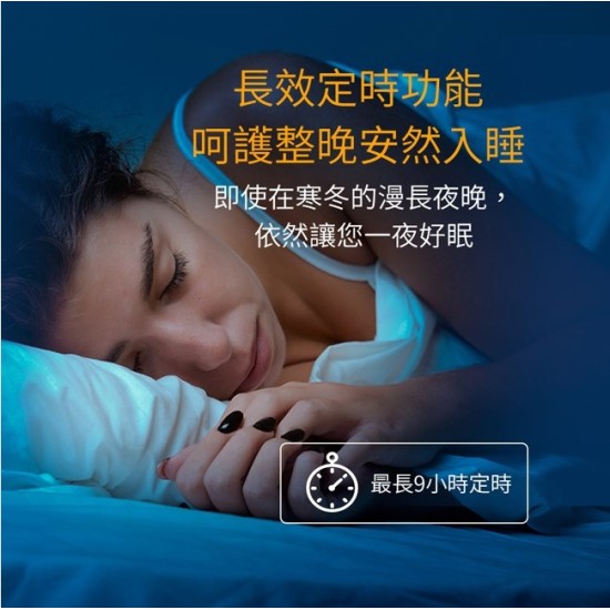 【Abee 快譯通】PTC31 直立型智能溫控陶瓷電暖器 電暖器 陶瓷 溫控 智能