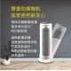 【Abee 快譯通】PTC31 直立型智能溫控陶瓷電暖器 電暖器 陶瓷 溫控 智能