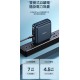 【REMAX】 RPP-145 無界2 2.0升級版 10000mAh PD+QC 快充+自帶線+插頭行動電源 【REMAX】 RPP-145 無界2 2.0升級版 10000mAh PD+QC 快充+自帶線+插頭行動電源