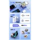 【REMAX】RPP-621 無界5 朋克磁吸多合一行動電源 【REMAX】RPP-621 無界5 朋克磁吸多合一行動電源