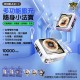 【REMAX】RPP-621 無界5 朋克磁吸多合一行動電源 【REMAX】RPP-621 無界5 朋克磁吸多合一行動電源