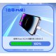 【REMAX】RPP-621 無界5 朋克磁吸多合一行動電源 【REMAX】RPP-621 無界5 朋克磁吸多合一行動電源